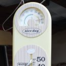 태산농장 2 이미지