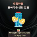 대청종합환경 이미지