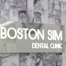 오성치과의원 이미지