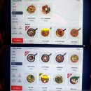 호프 카스테라 이미지