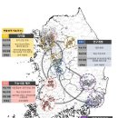 초지슈퍼 이미지