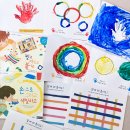 자라나요 오감 책놀이 이미지