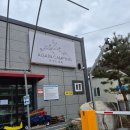 오토어게인 | 충주캠핑장 다시 찾을 수밖에 없는 어게인캠핑장 후기