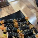 삼락김밥 이미지