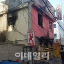 신원여관 이미지