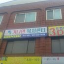 가나안광고기획