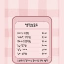 셀링브로우