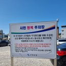 선산식자재마트 이미지