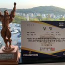 WINGYM(윈짐) 이미지