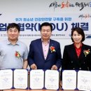 대구광역시 중구청 이미지