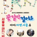 멋진인생라이브 네이버블로그