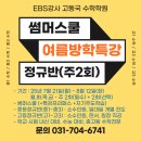 분당이매2-A-7 이미지