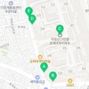 할멈탕수육김밥(산수점) | 광주 아파트 경매 광주9계 2024타경75773 손품 정리