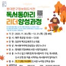 정보화도서관 이미지