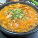 희야찌고 민이삶고 이미지