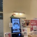 에이스6차점 이미지