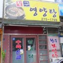 중동프라자 이미지