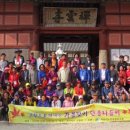 아산노인종합복지관 이미지