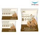 한우물 - 3202 | 한우물