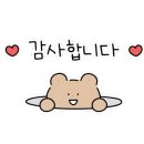 다고미고 이미지