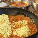 1995 햄전골 이미지