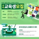 (단기_온라인)정리수납전문가(자격증) 이미지