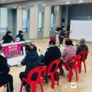 울주치매안심센터 이미지