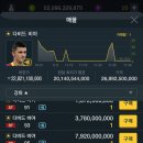 금비PC 이미지