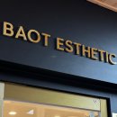 서초대로 271 이미지