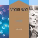 어드밴스케이 이미지