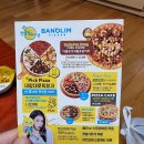 반올림피자샵반지점 네이버블로그