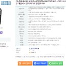 코어컴 이미지
