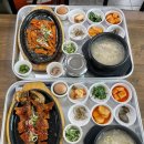 까무하우스 | “횡성한식 맛집 추천! 웰리힐리파크 근처 조미료 없는 밥상, 까무하우스”
