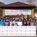 축석초교 포천신문