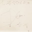 플란다스 개 이미지