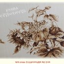 한국실용아트버닝협회 이미지