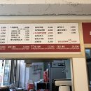 씨유갈마점 이미지