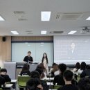 신성국제교류원