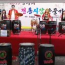 보은전통시장 이미지