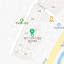 발안터미널약국 이미지