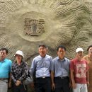 명상체조 이미지