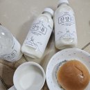 휘게목장 이미지