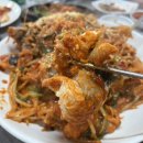 남강생아구찜 | 가원밥상 부산 아구수육으로 일등맛집 완전솔직후기