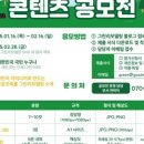 주식회사 굿미디어