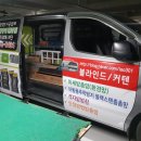 해진환경 이미지