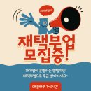 더오름쇼핑