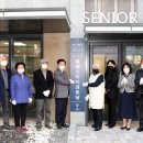 영남아파트경로당 이미지