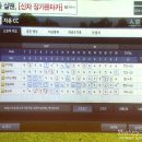 족발하우스 이미지