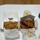 산격통닭 이미지