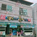 싱싱한 생선나라 이미지